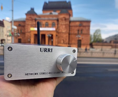 Сетевое аудиооборудование URRI на ежегодной профессиональной выставке-форуме HI-TECH BUILDING 2023