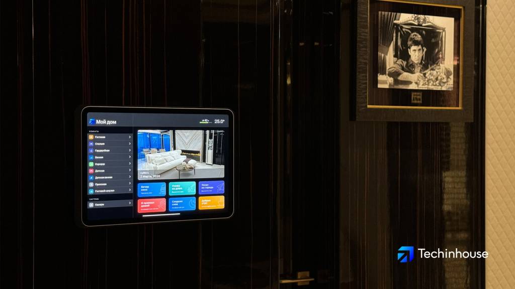 Techinhouse_Moscow_City_05.jpg Techinhouse_Moscow_City_05.jpg