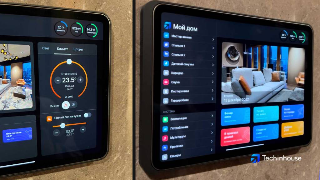 Techinhouse_Sad_06.jpg Techinhouse_Sad_06.jpg