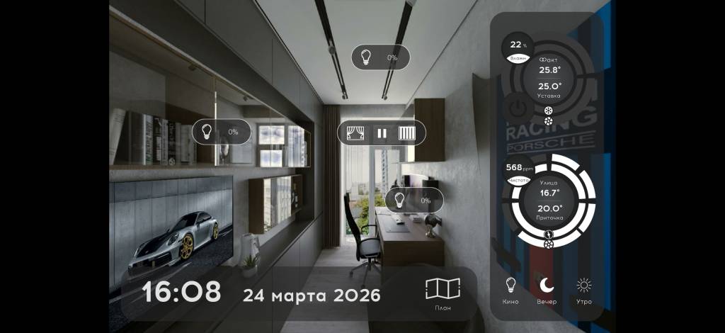 iRidi_Room1.jpg iRidi_Room1.jpg