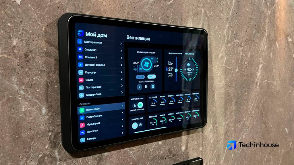 Techinhouse_Sad_05.jpg Techinhouse_Sad_05.jpg