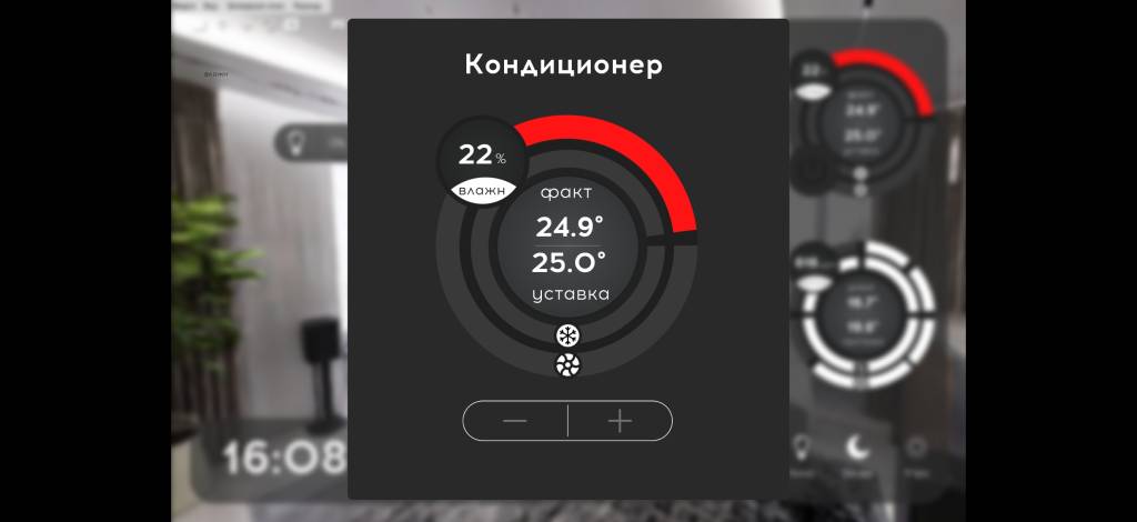 iRidi_Climate.jpg iRidi_Climate.jpg